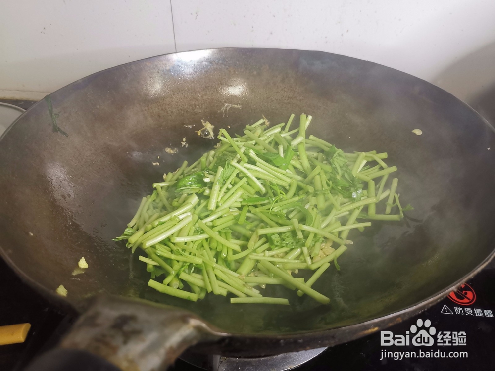 茼蒿段炒鸡蛋