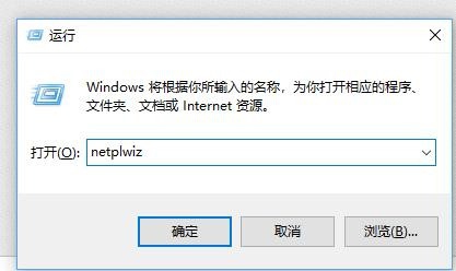 <b>win10本地账户密码忘记如何强制性重置</b>