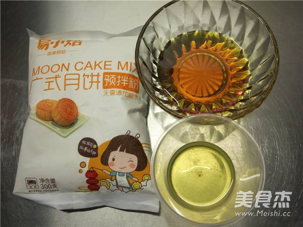 老式五仁馅月饼（老式五仁月饼馅的做法）