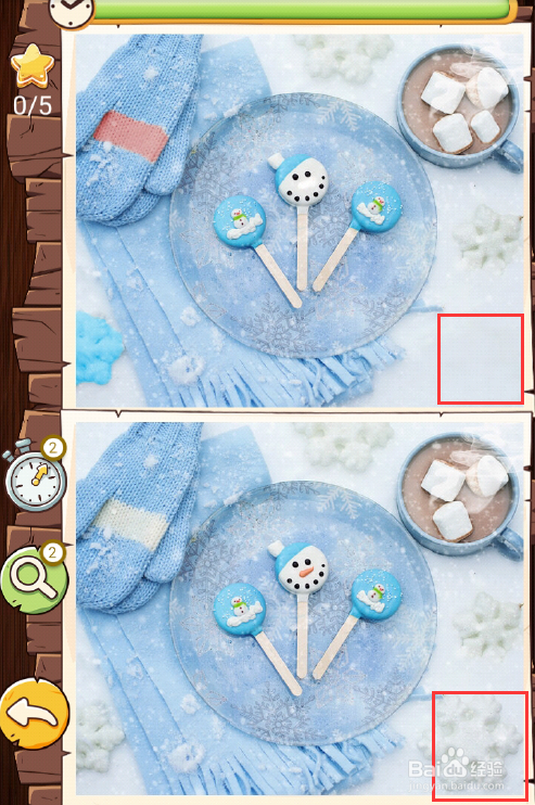 找茬高高手经典模式关卡13攻略