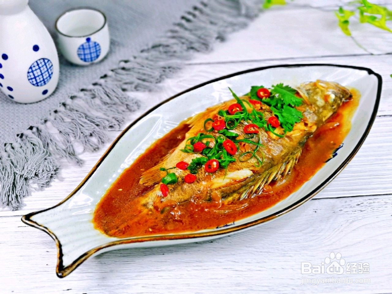 压锅酱蒸桂鱼的做法
