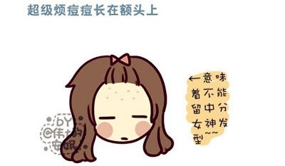 痘痘与肝脏的关系非同一般