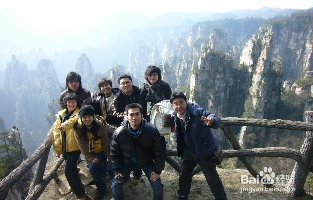 长沙到张家界自助游攻略