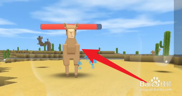 迷你世界骆驼怎么驯服