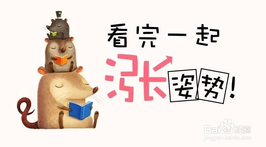 养老保险和存钱哪个养老更靠谱？