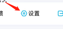 怎样给酷狗音乐软件评分