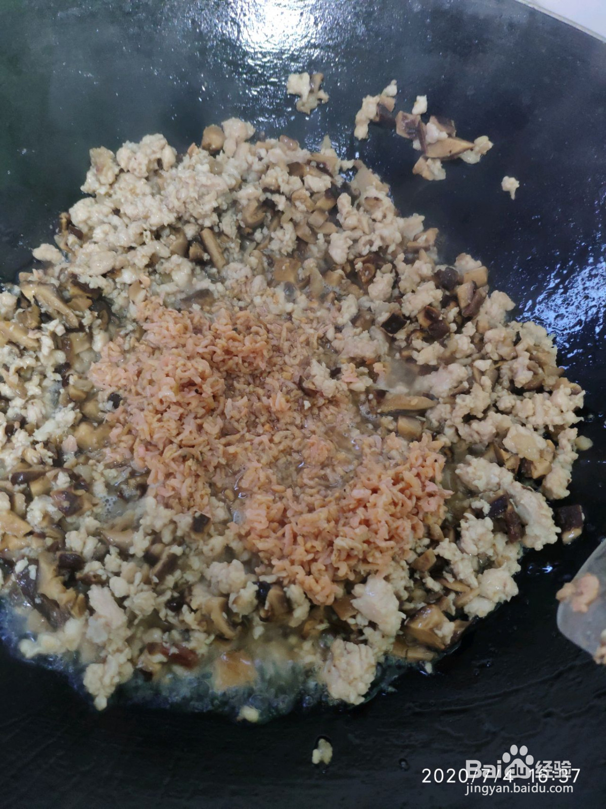 瑶柱烧麦的做法