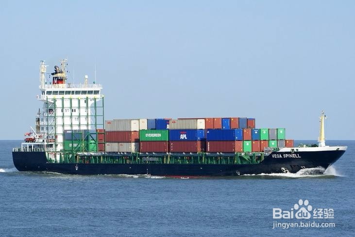 如何找外贸公司