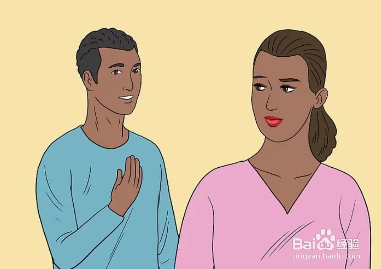 如何通过沟通挽救你的婚姻