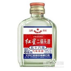 治痒小妙招（白酒配独蒜）