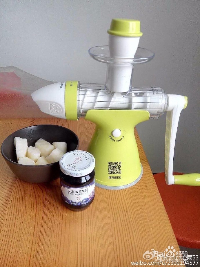 如何在家自己做出美味:自制蓝莓山药冰激凌