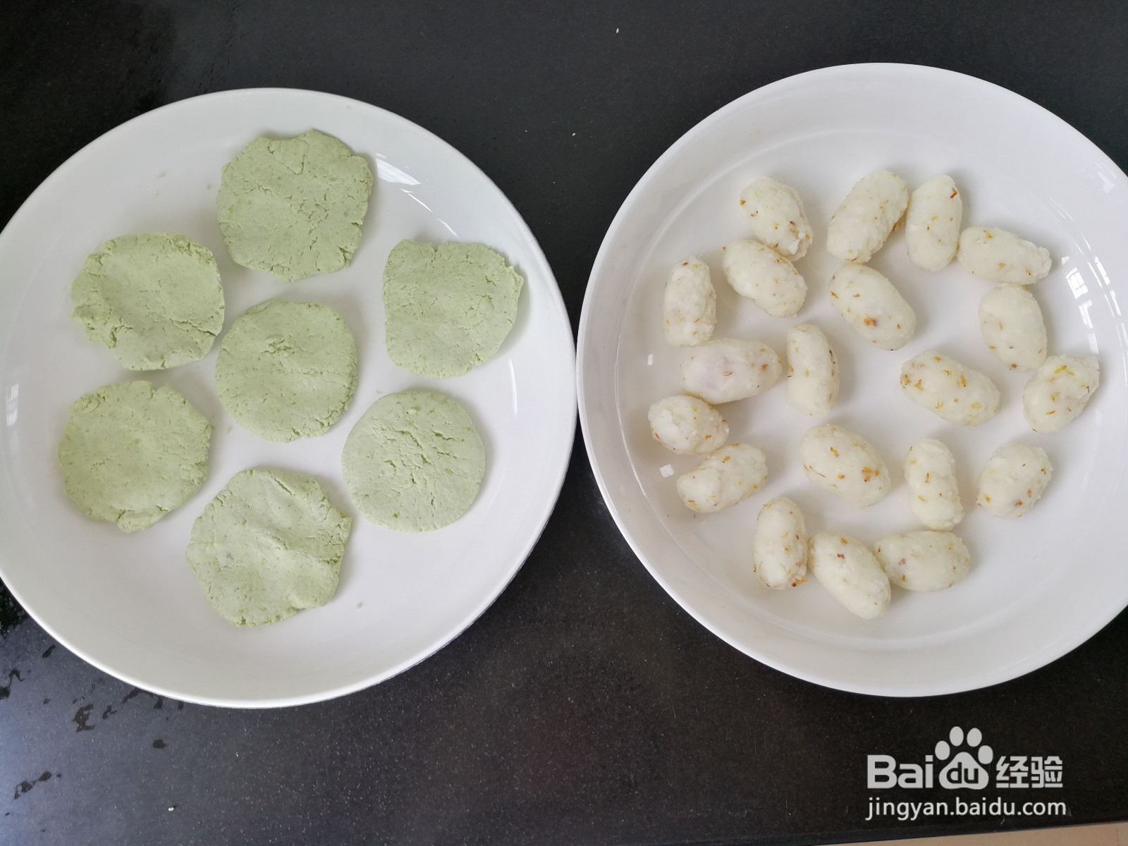 苦瓜山药糍的做法