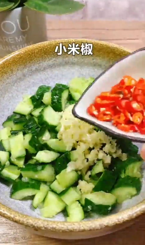 怎样做拍黄瓜