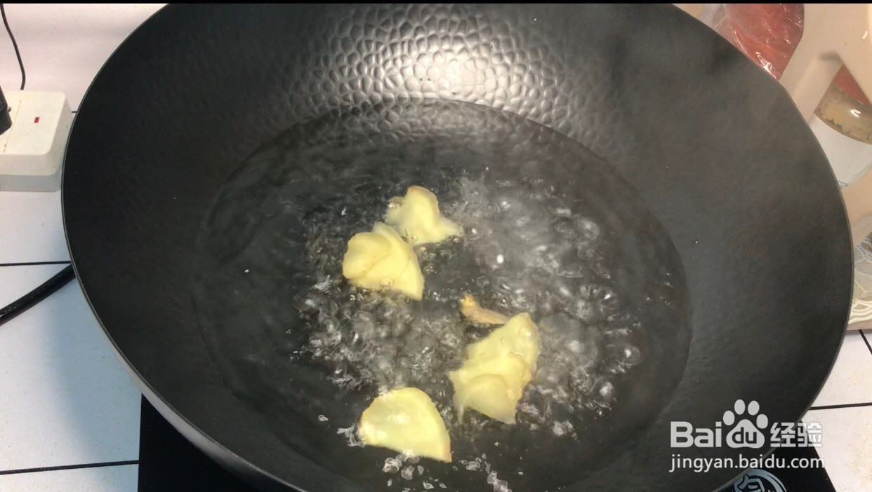 无骨柠檬鸡爪的做法