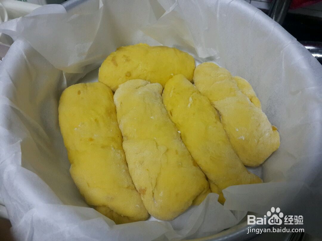 南瓜面包的做法