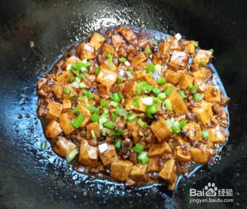 肉末豆腐的做法