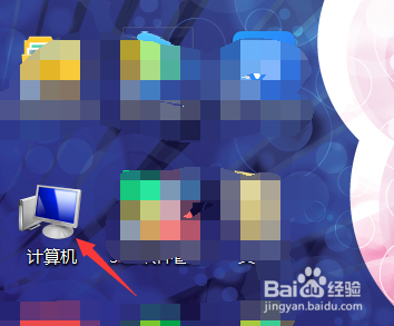 笔记本电脑怎么更改时区