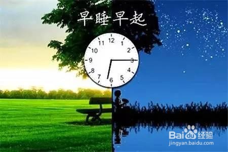 高血压初期如何降血压?