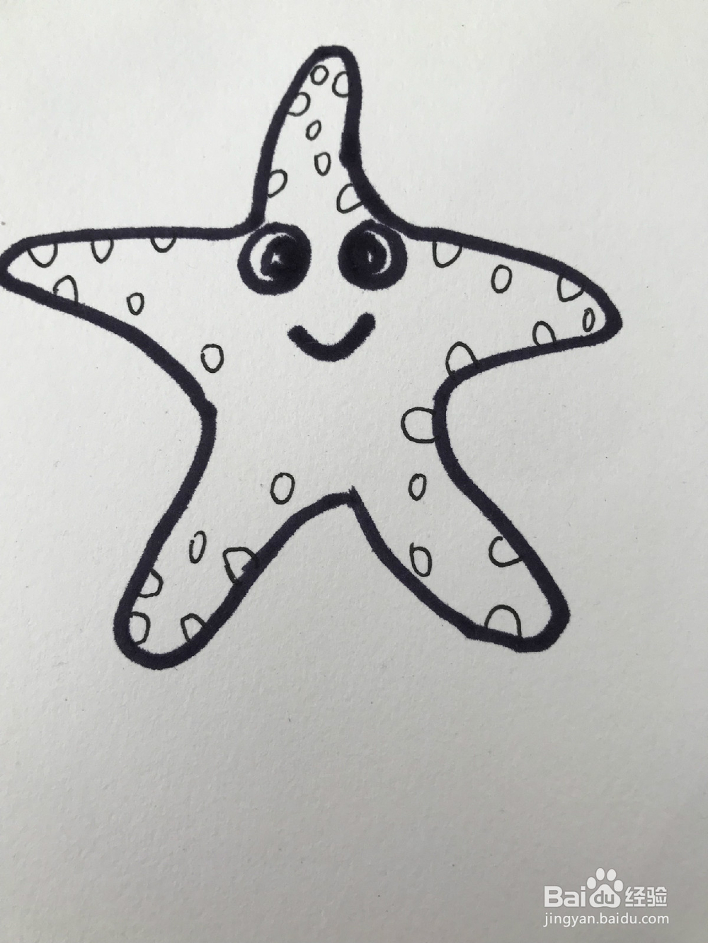 亲子简笔涂色画之海星