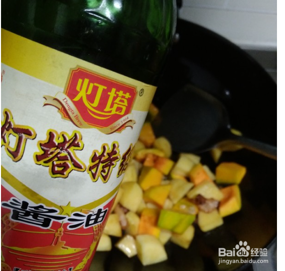 硬菜-土豆炖南瓜