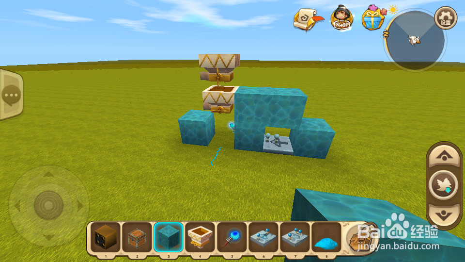 迷你世界自动贩卖机最简教程