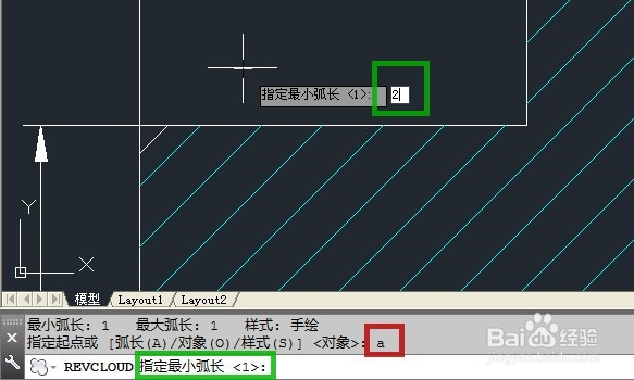 Autcocad怎样画云线