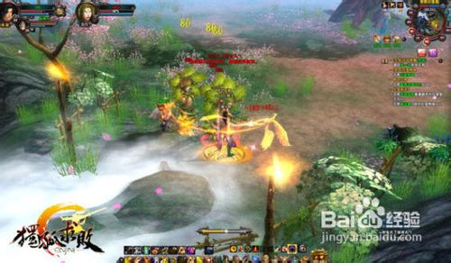 《独孤求败》首披独门心法绝学攻略