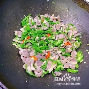 教你怎么做辣炒鸡胗