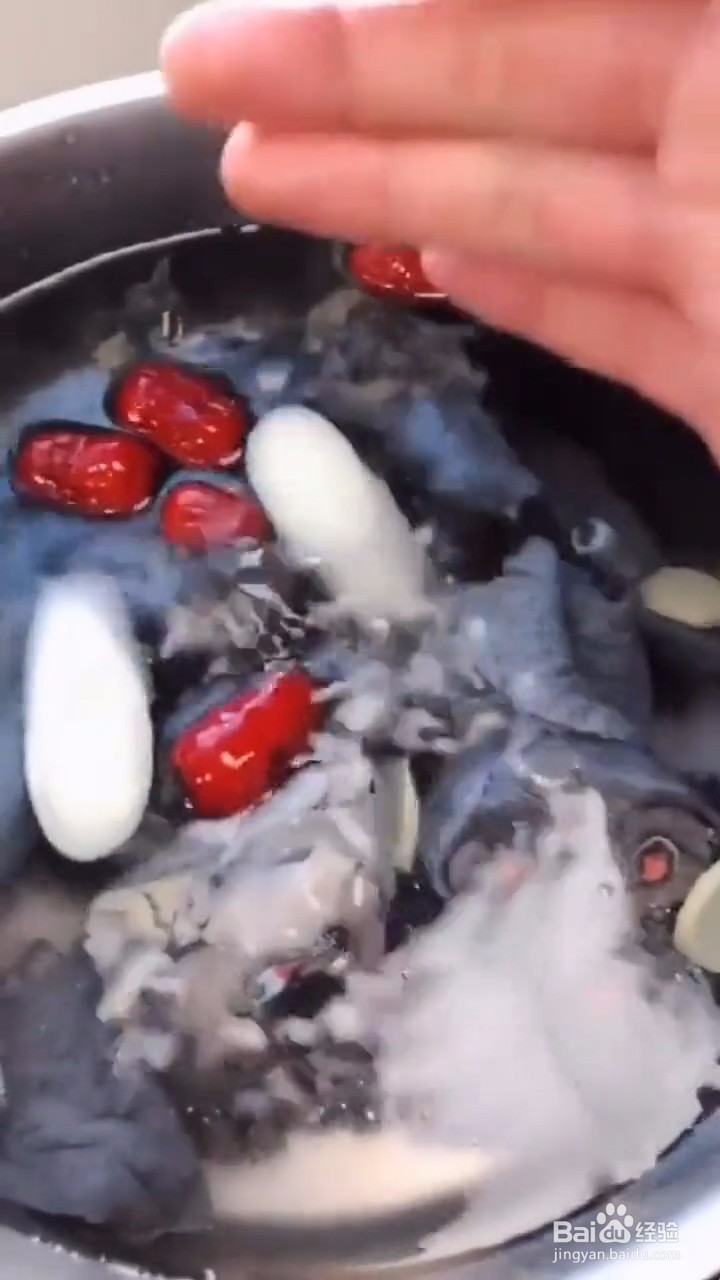 如何制作美味的乌鸡汤