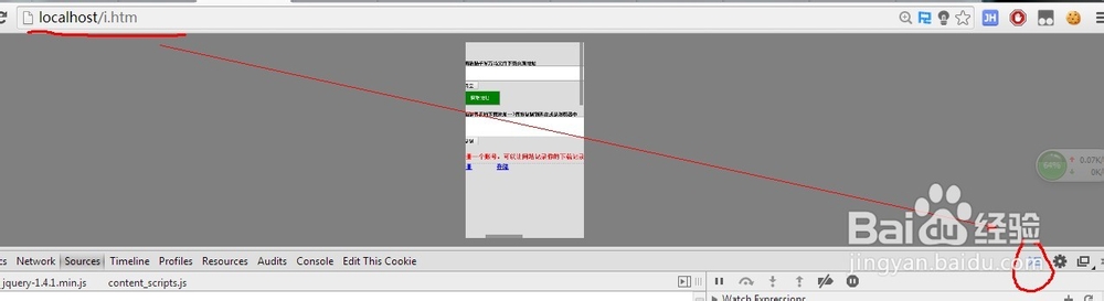 <b>安卓手机网页调试之Chrome篇</b>