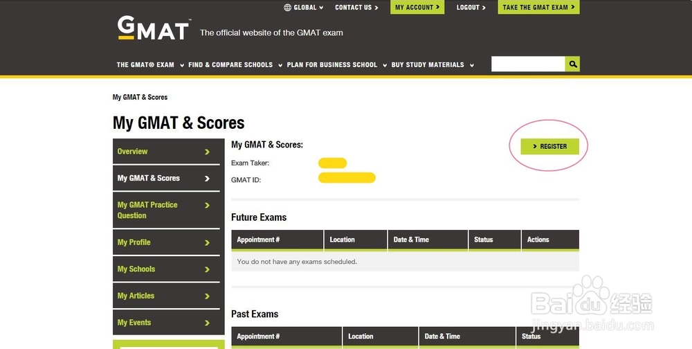 2018年GMAT考试官网报名方法