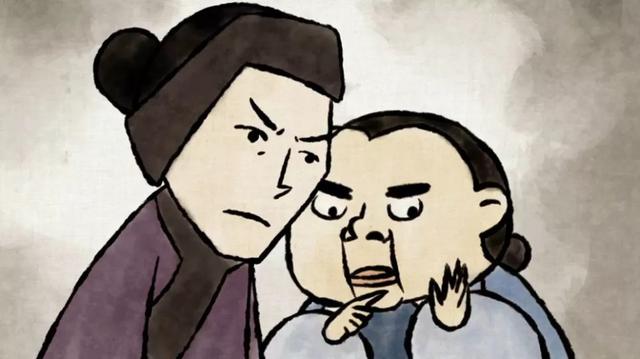 阿长与衍太太的比较