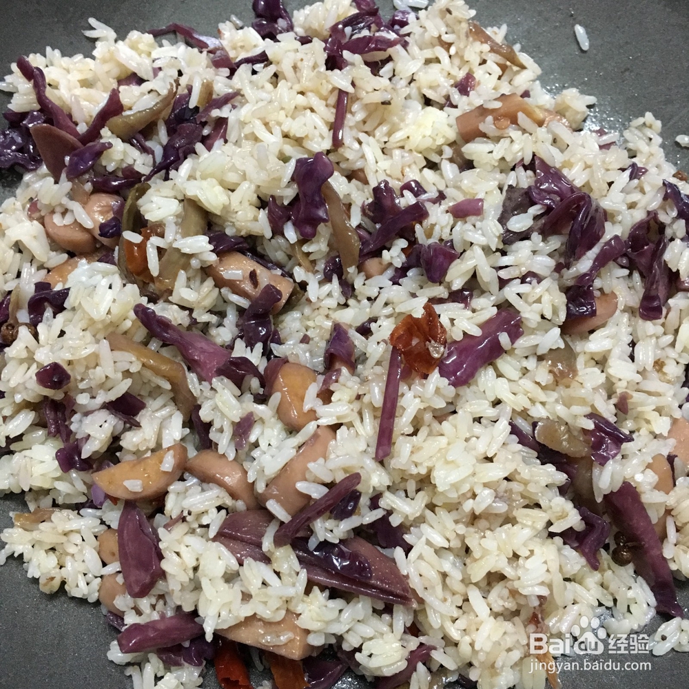 剩下的紫甘蓝怎么做成炒饭