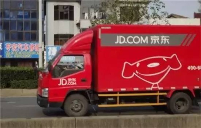 京东的车抵贷是什么