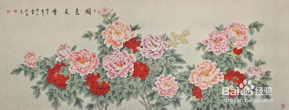 家里客厅挂字画挂啥