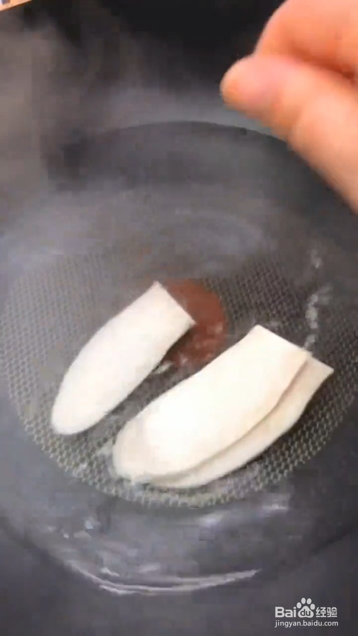 凉拌杏鲍菇在家要怎么做