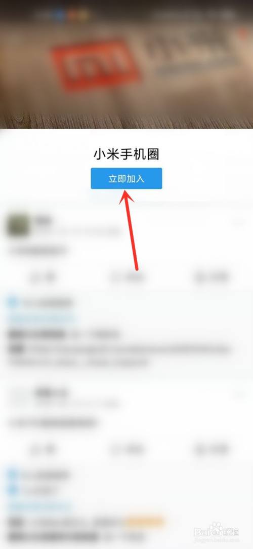 支付宝生活圈在哪里进入