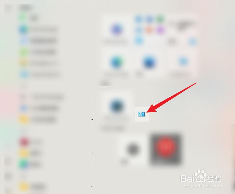 win10中怎么删除浏览的历史记录和 cookie