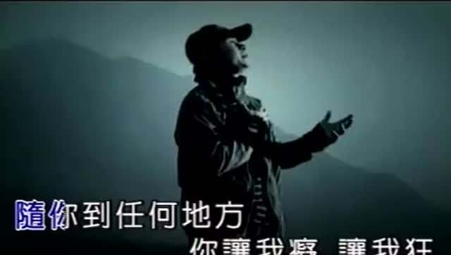 我牵着你的手，牵着到白头是哪首歌