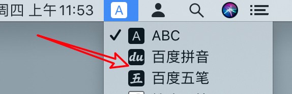 笔记本电脑顿号在键盘上怎么打