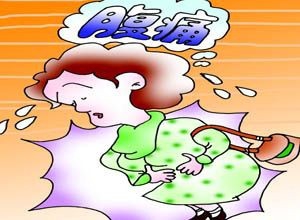 急性腹痛的初步鉴别诊断