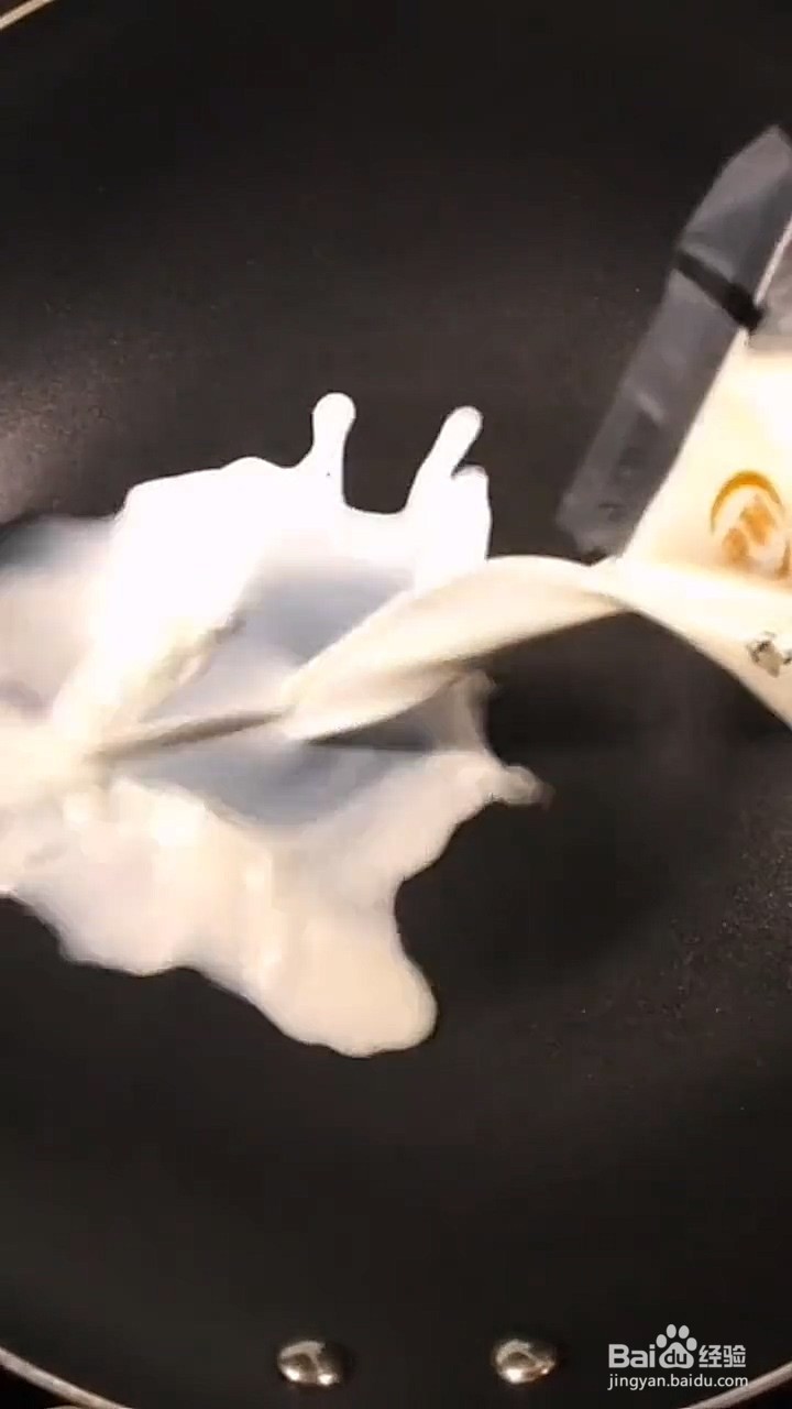 如何制作芒果千层糕