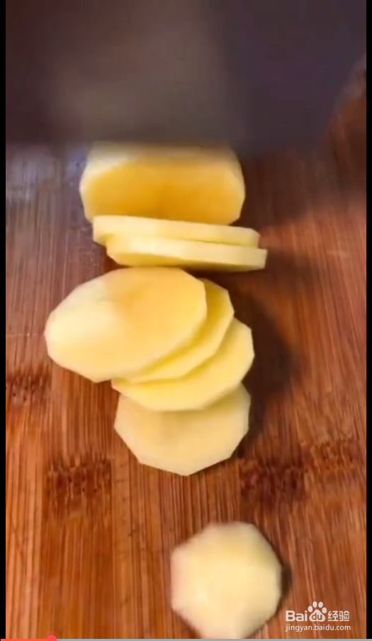 如何制作香辣土豆片