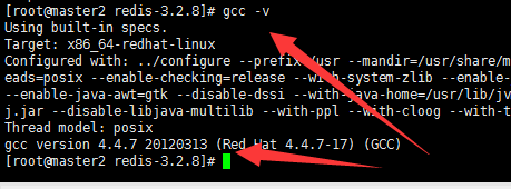 Linux在centos6.8上安装gcc