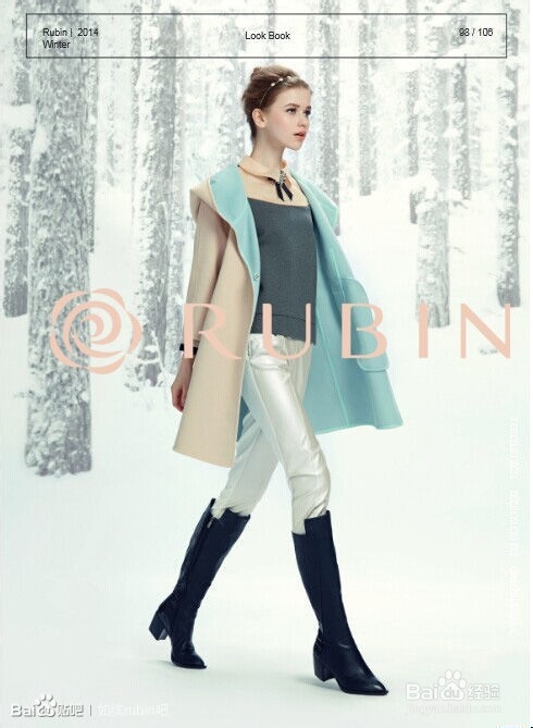 如缤，在这个秋冬季等你