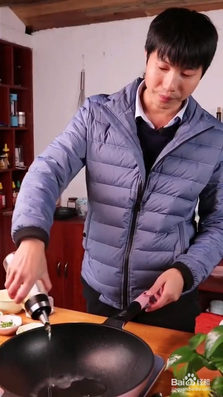 如何制作花甲