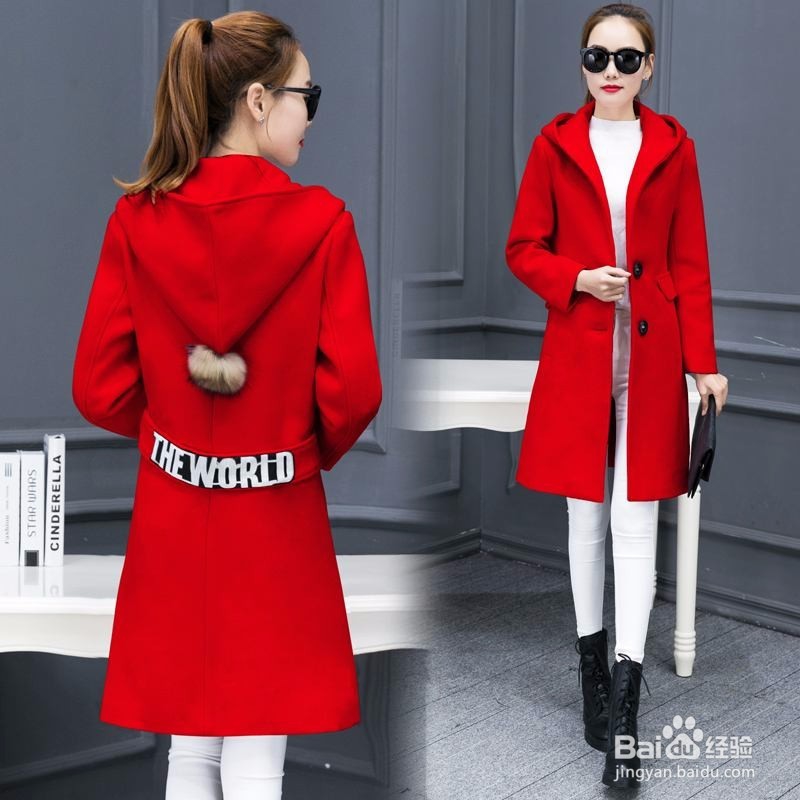 如何从网上买到质量好价位适当的货物呢？