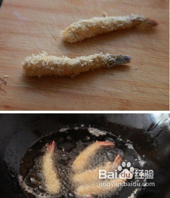 精致小吃-面包炸虾