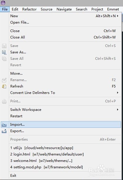 Zend Studio技巧：[5]zend studio js提示