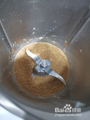 地道美味的枣糕做法攻略